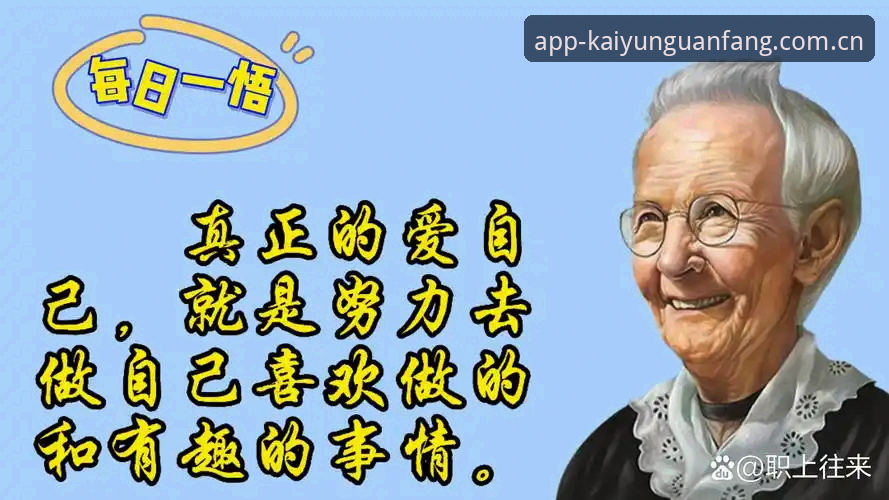 没人相信79岁的老人还能再干6年，但弗洛伦蒂诺做到了。